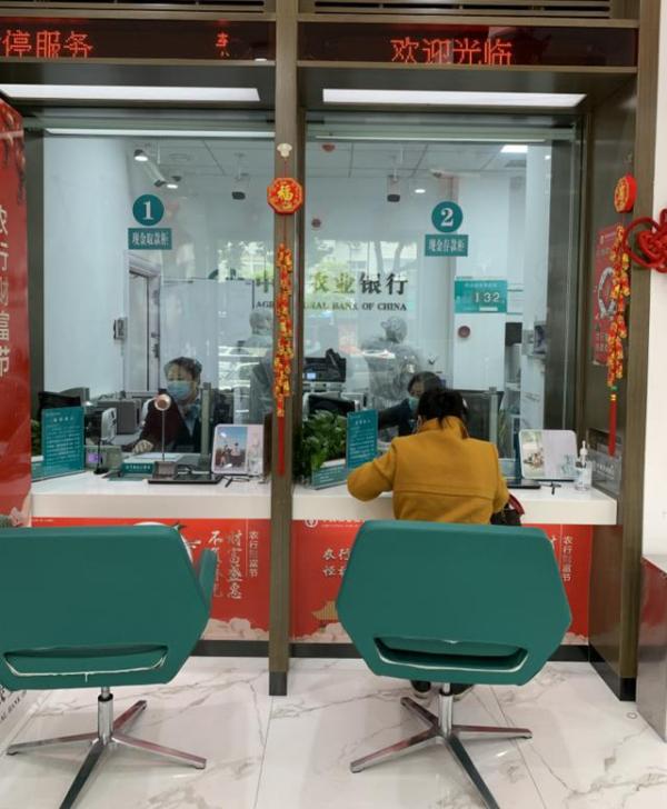 2020年武汉的银行还在营业吗,武汉银行网点何时开放