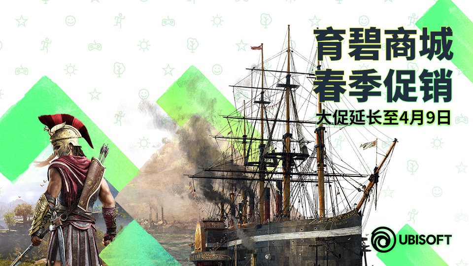 骑马与砍杀2买哪一个,骑马与砍杀2怎么卖高价