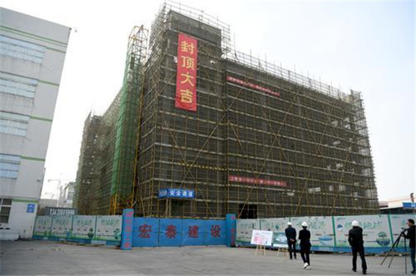 聚焦优化营商环境保护民营企业,聚焦招商引资提质增效