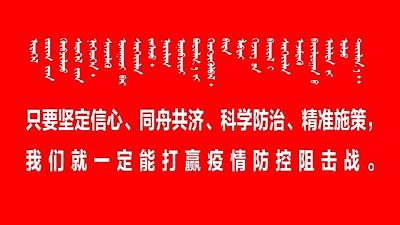 2023海洋馆东胜开放时间,东胜海洋馆演出时间