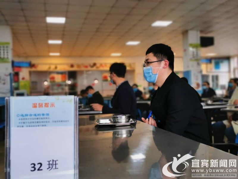 宜宾恢复上学时间,宜宾恢复上课了吗