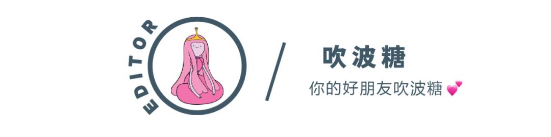 *男猛**日记：淡黄的长裙，蓬松的头发是什么鬼...我们就不吃这套