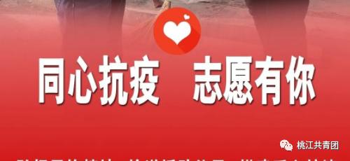 有担当有情怀有格局,有担当有责任感