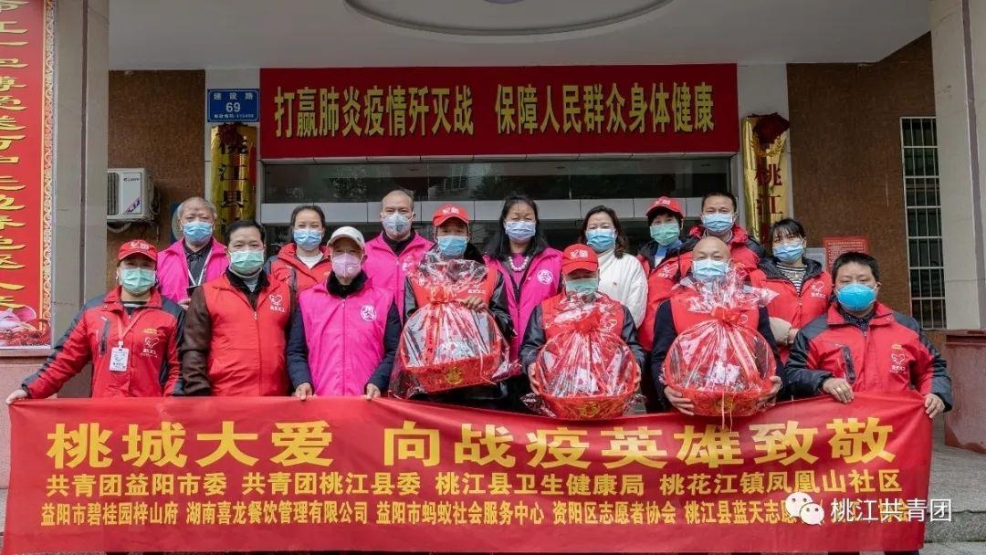 有担当有情怀有格局,有担当有责任感