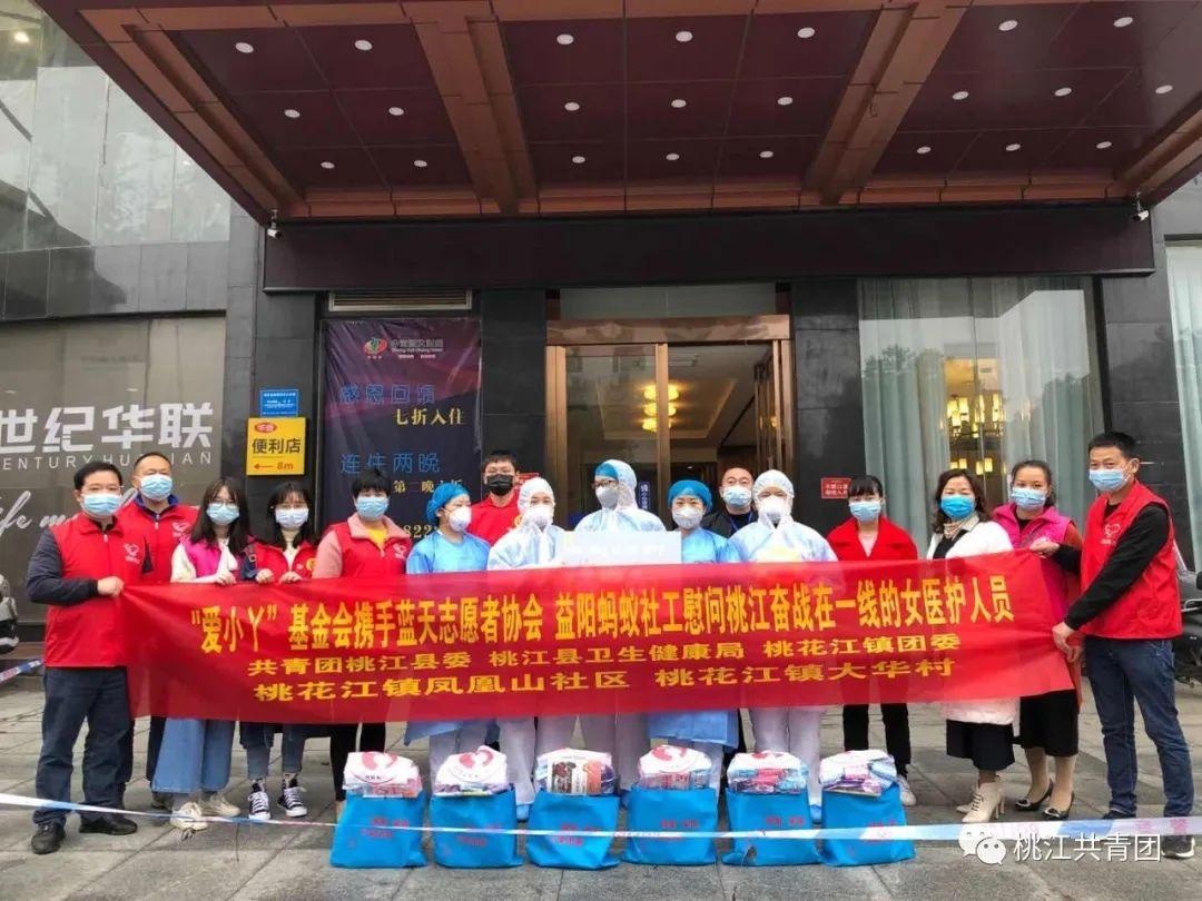 有担当有情怀有格局,有担当有责任感