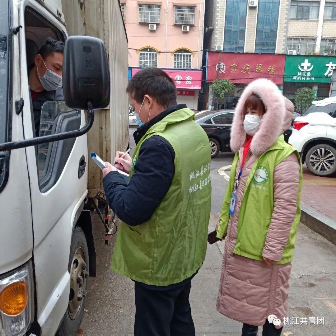 有担当有情怀有格局,有担当有责任感