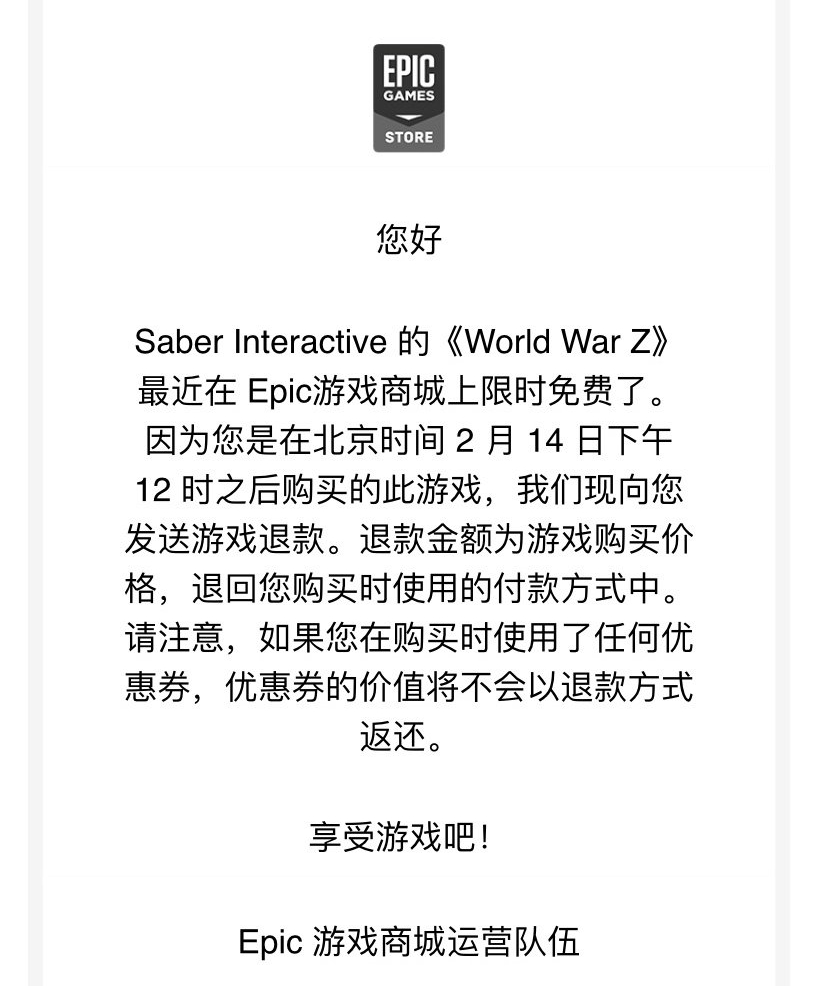 骑马与砍杀2买哪一个,骑马与砍杀2怎么卖高价