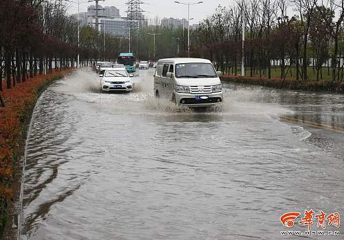 西安今日热点·28日0时起所有经陕西口岸入境人员一律实施核酸检测、长安公园将于4月初开园