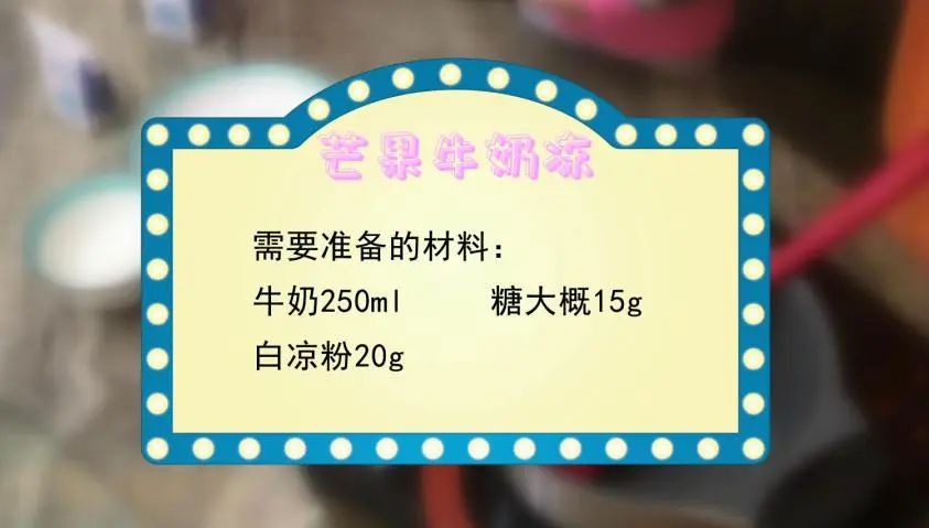 MayMay告诉你|下午茶这么做，孩子和你都爱吃