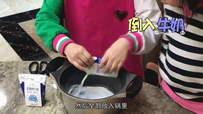 MayMay告诉你|下午茶这么做，孩子和你都爱吃