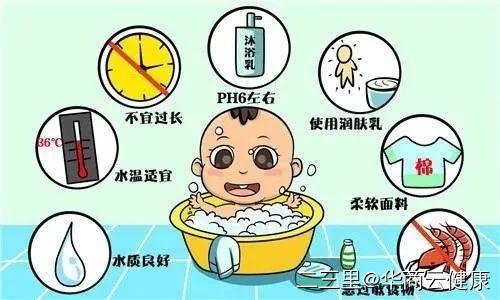 湿疹护理方法,如何护理宝宝湿疹的方法视频