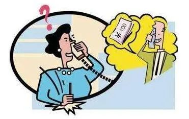 【拍案】交钱就能做甩手掌柜？多名网店店主上了“技术指导”的当！