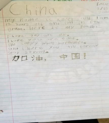 兰溪的孩子们为大洋彼岸同龄人送去祝福，诗歌、图画架起友谊桥梁