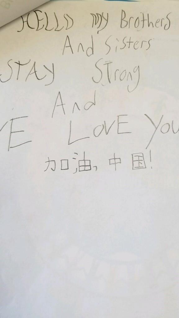 兰溪的孩子们为大洋彼岸同龄人送去祝福，诗歌、图画架起友谊桥梁