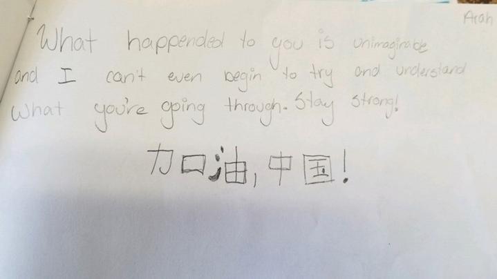 兰溪的孩子们为大洋彼岸同龄人送去祝福，诗歌、图画架起友谊桥梁