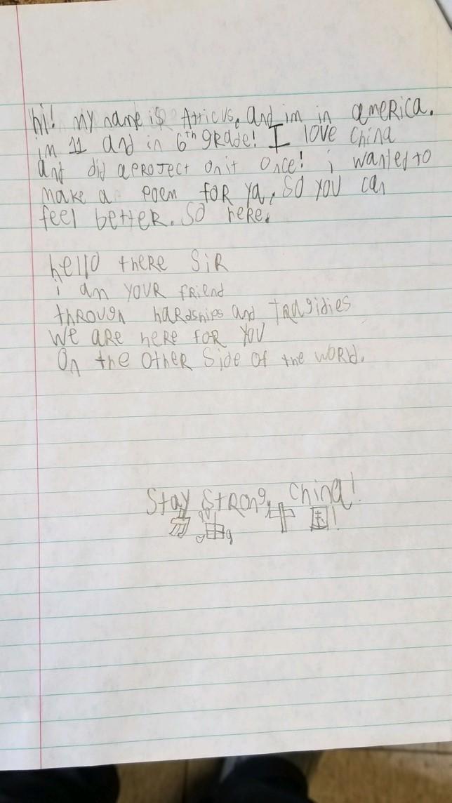 兰溪的孩子们为大洋彼岸同龄人送去祝福，诗歌、图画架起友谊桥梁