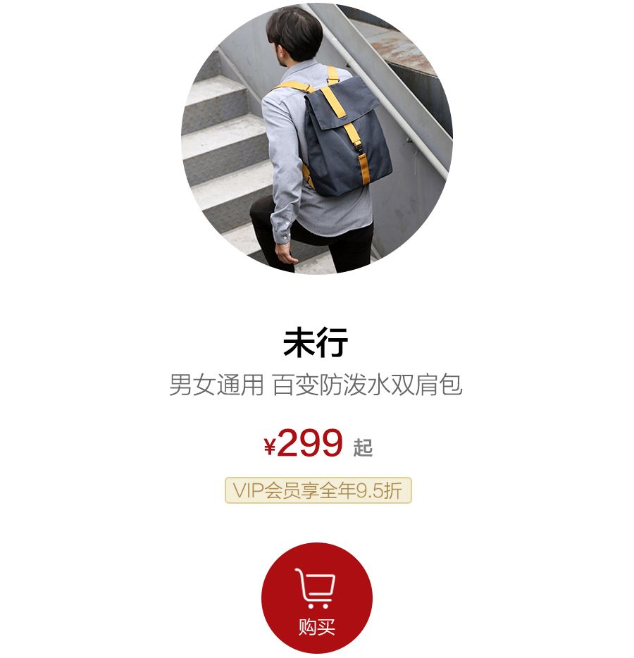 双肩包单肩包斜挎包一体平价推荐,既能斜挎又能双肩的包