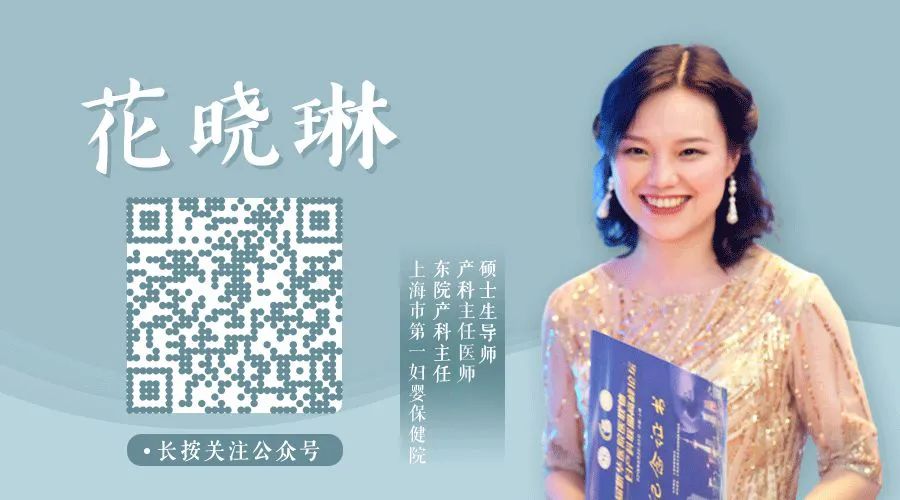 孕期跑厕所频繁怎么办,孕妇便秘尿频怎么办