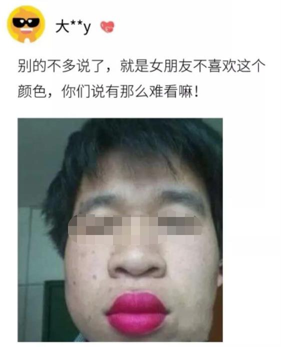 淘宝评论区真的很坑吗,淘宝评论区的评价是真的吗