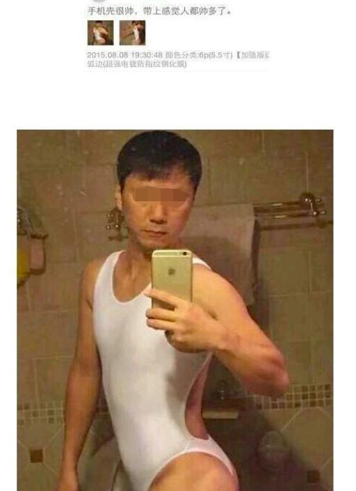 淘宝评论区真的很坑吗,淘宝评论区的评价是真的吗