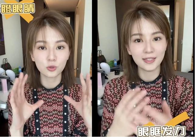 明星如何训练眼睛有神,为什么明星的眼睛这么好看