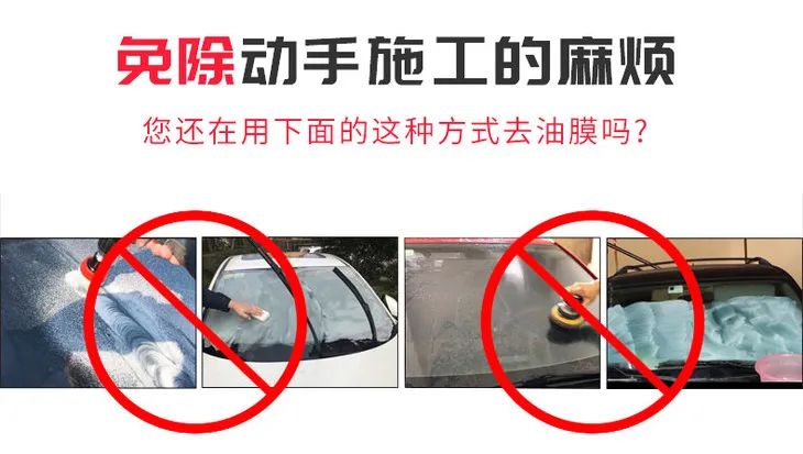 雨刮器刮不干净只换雨刮条,雨刮器刮不干净需要更换什么