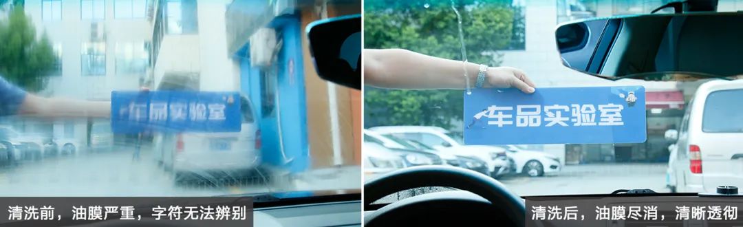 雨刮器刮不干净只换雨刮条,雨刮器刮不干净需要更换什么