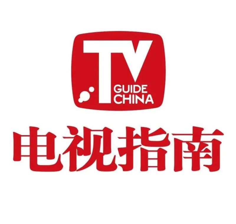 电视指南|网络电影市场激流勇进，这15家机构因何立足？