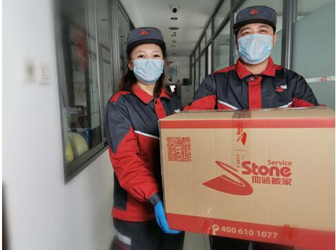 易丰搬家与四通搬家哪个更靠谱,四通搬家和兄弟搬家哪个便宜