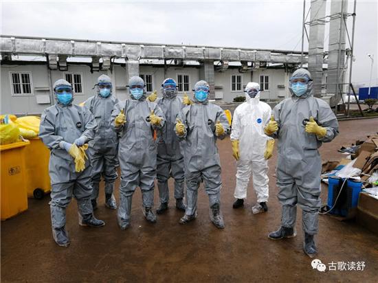 56粒降压药，火神山当垃圾工34天！竟是广东国企副总……