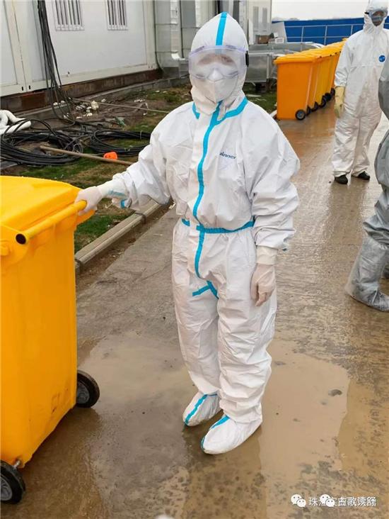 56粒降压药，火神山当垃圾工34天！竟是广东国企副总……