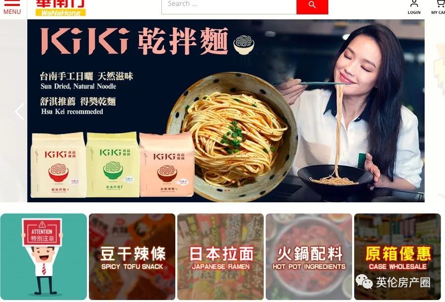 瀹呭鍥よ揣鍏ㄩ泦,鑻卞浗瀹呭鍥よ揣缃戝簵鎸囧崡