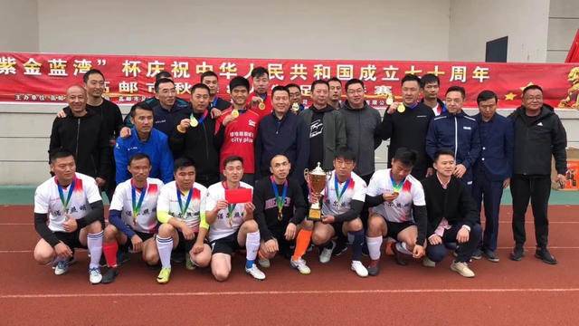 扬州市足协,高邮巡视公告最新