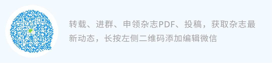 混改公司流程,企业混改七种模式