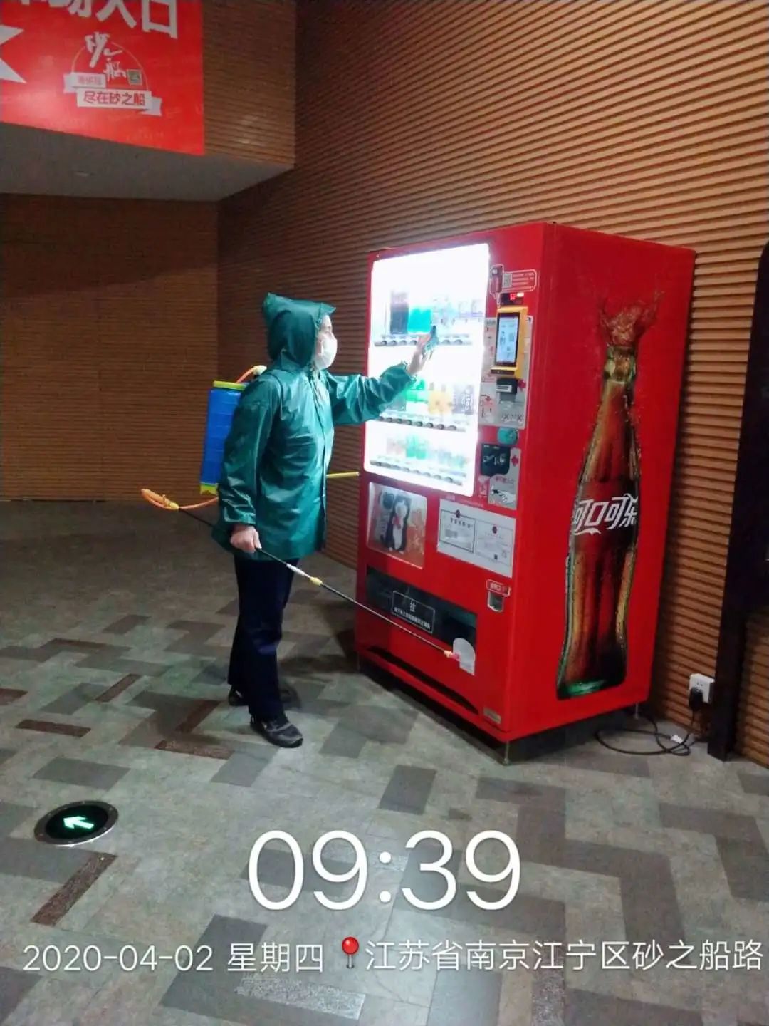 除了线上放风筝拿奖品这件大事，明天10:00交广网带货明星即将诞生……