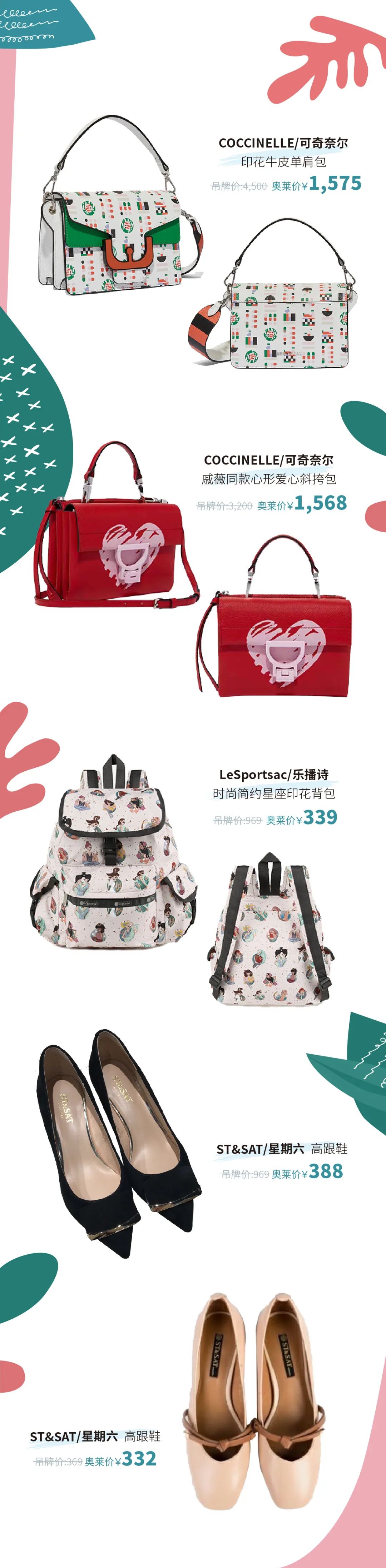 大额神券怎么领,神券节30-18元红包速来领取