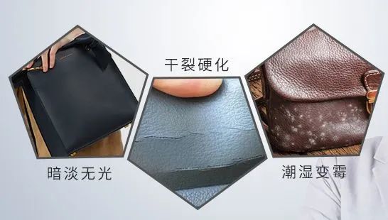 旧皮具翻新护理,30年代老皮具修复