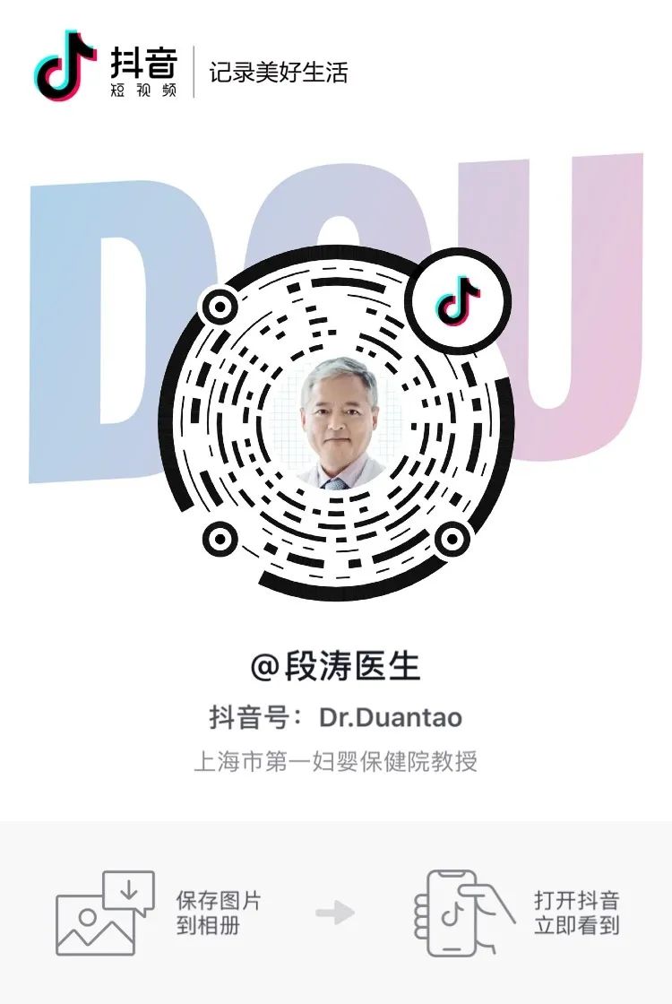 哺乳期可以喝书亦烧仙草奶茶吗,孕期和哺乳期可以喝奶茶吗