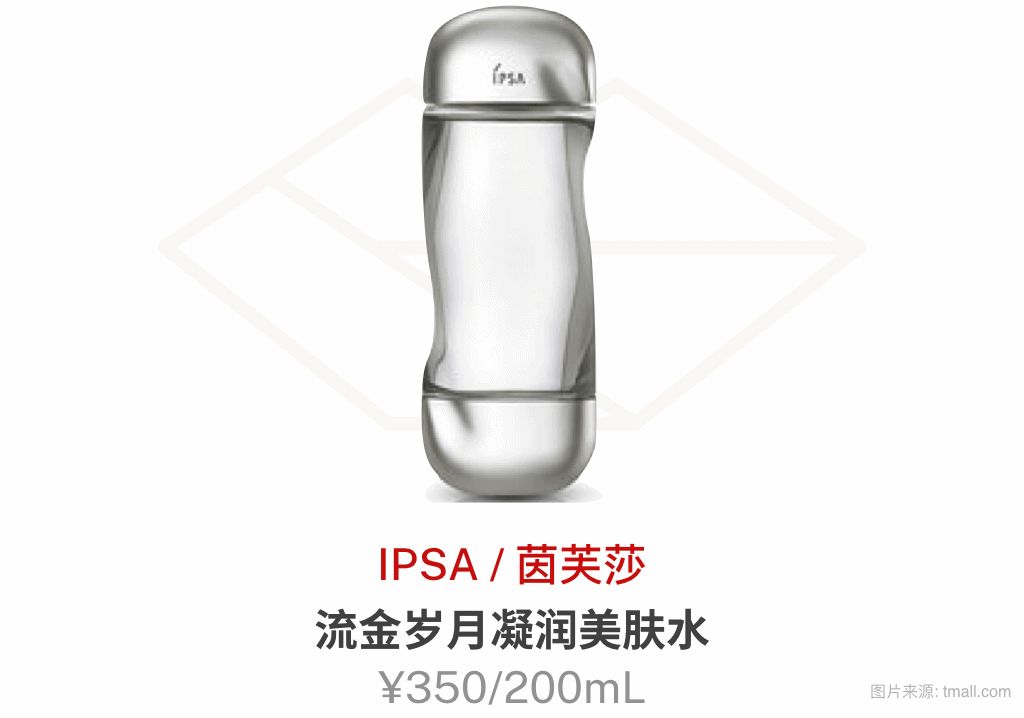 攒了好久的护肤品空瓶,攒了好久的瓶子卖出去了