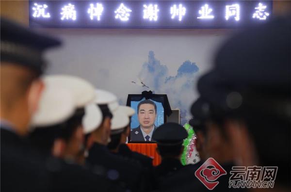 天堂谢帅业家书,泪目致敬英雄愿天堂没有灾难