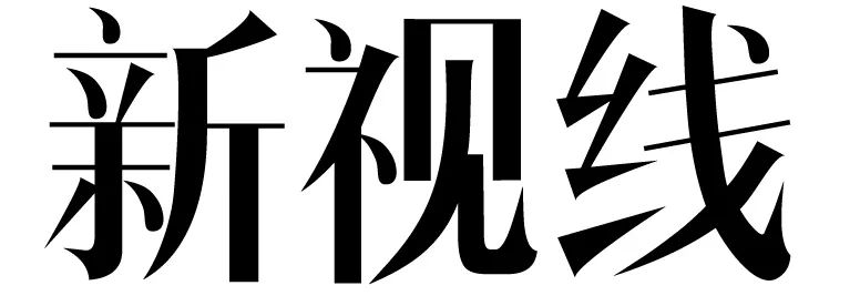 把全球24座城市全部装进腕表里