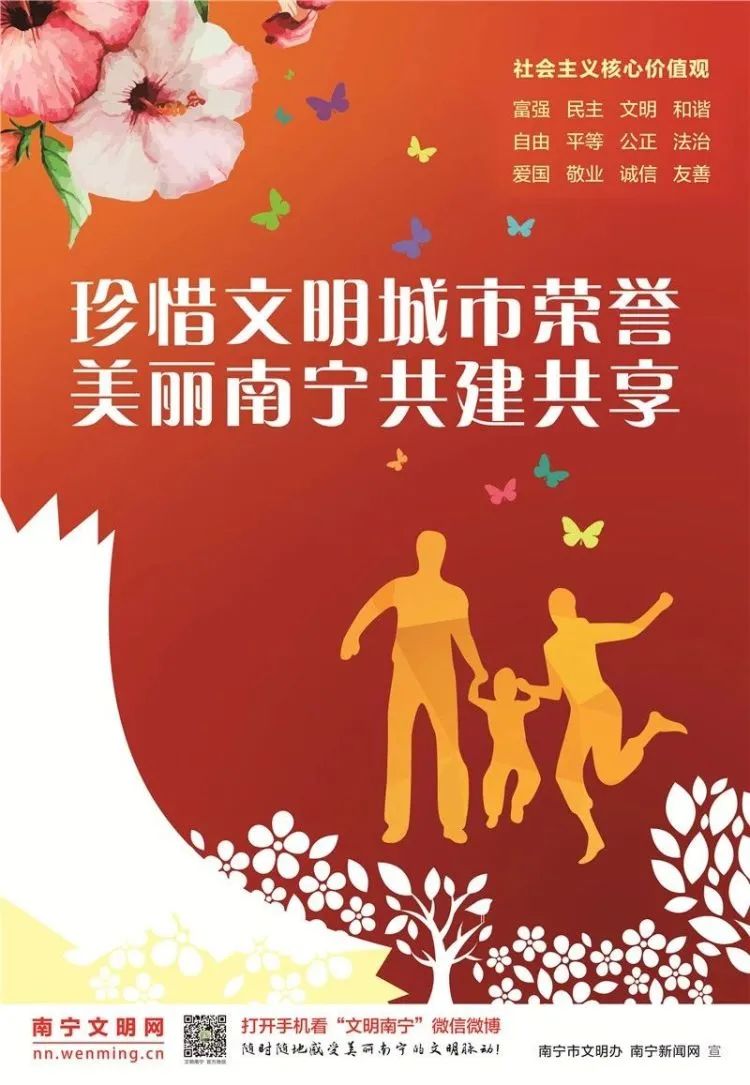 买买买指南出炉,买买买攻略