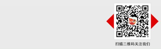 濮旀墭闆嗕腑閲囪喘鏈烘瀯浠ｇ悊閲囪喘,鍐涢槦濮旀墭閲囪喘璇曠偣