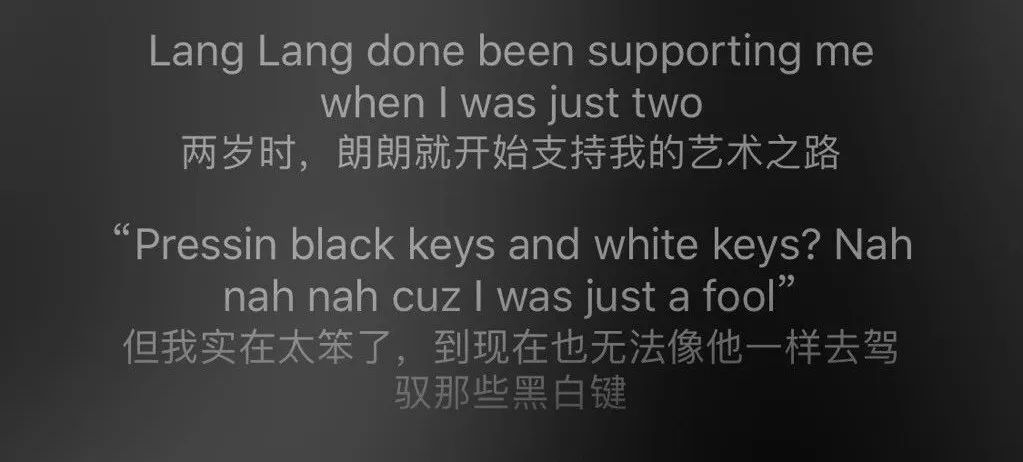 这才是妥妥的背靠资本啊