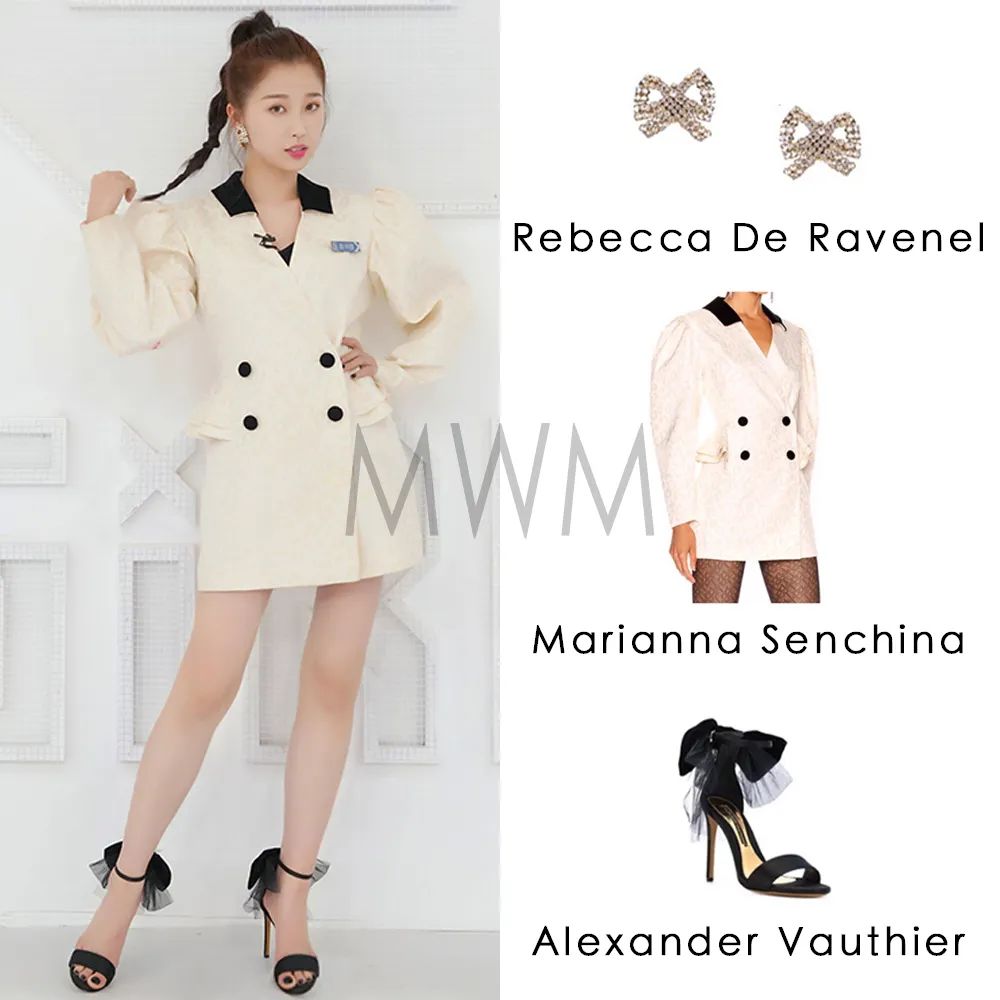 这才是妥妥的背靠资本啊