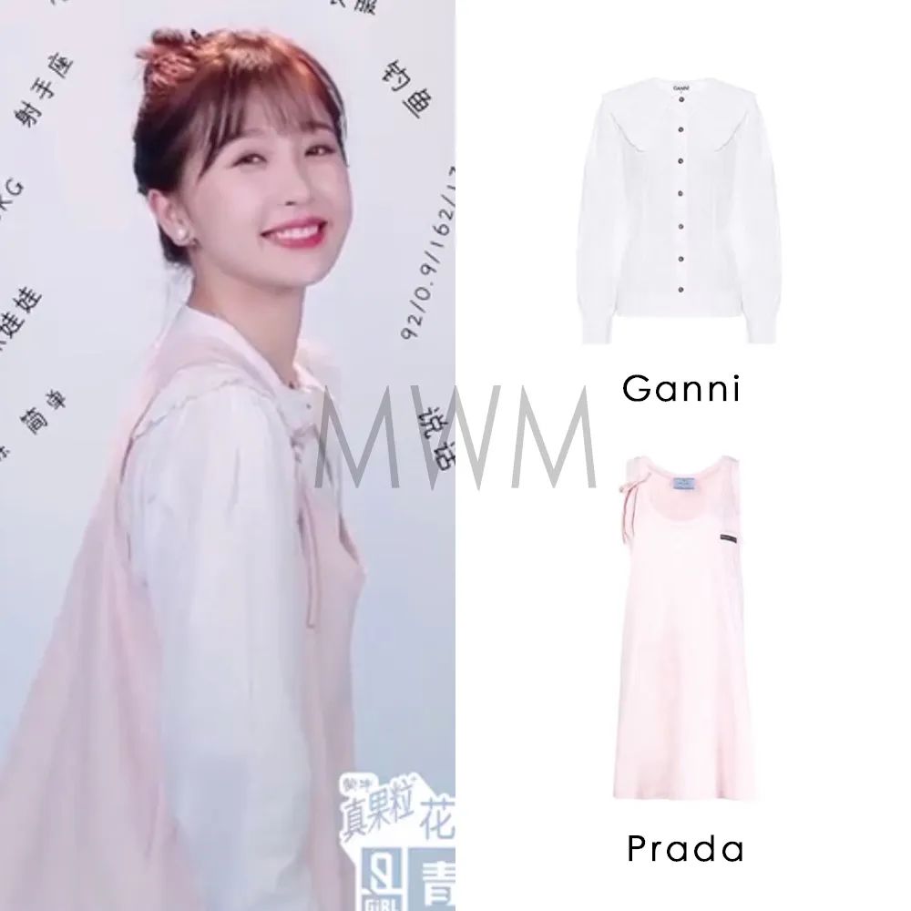 这才是妥妥的背靠资本啊