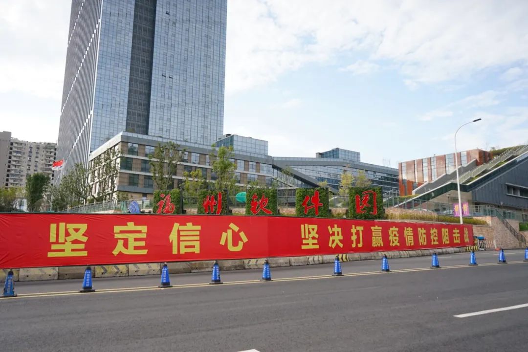 复工战疫共克时艰我们在行动,防疫复工两手抓我们全力以赴