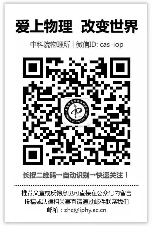 石墨烯要多久才能普及,石墨烯需要多久问世