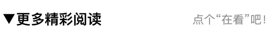 阿迪达斯X法国国家体育学院公共空间改造/UbaltArchitectes+UbiBene