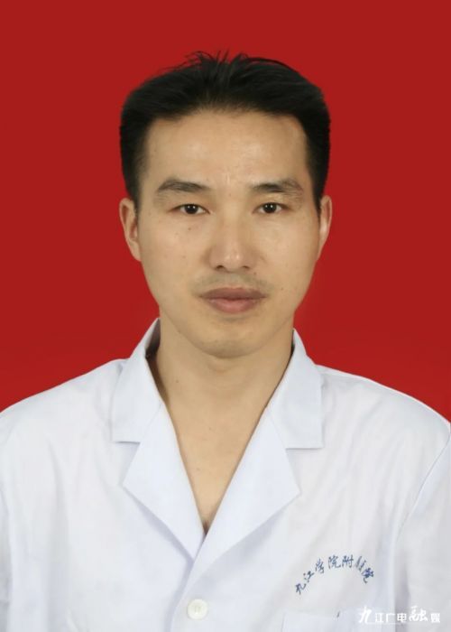 免收门诊挂号费五折体检合理吗,免收门诊诊查费